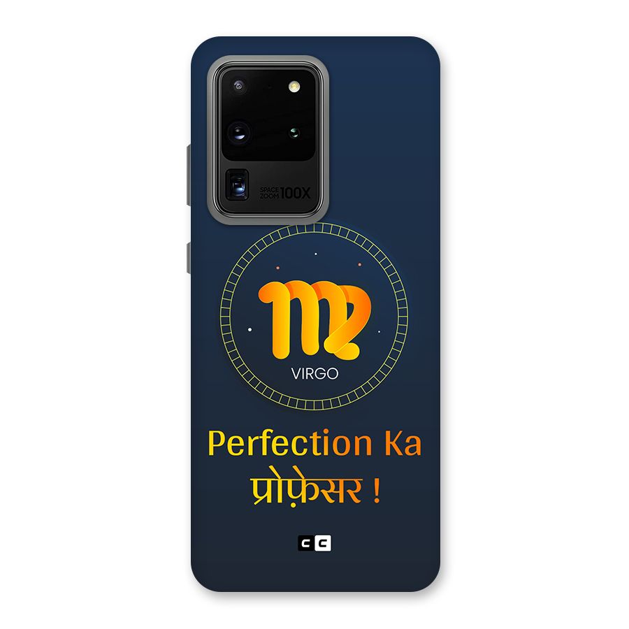 Perfect Virgo Back Case for Galaxy S20 Ultra