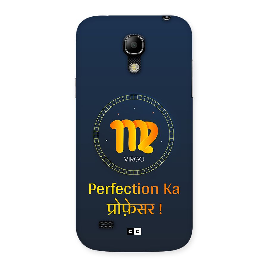 Perfect Virgo Back Case for Galaxy S4 Mini