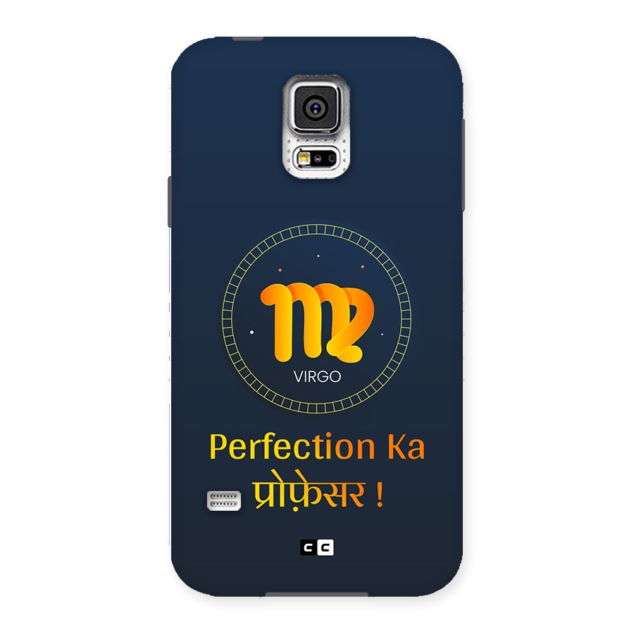 Perfect Virgo Back Case for Galaxy S5
