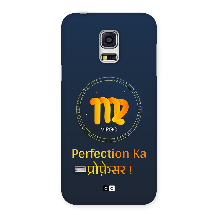 Perfect Virgo Back Case for Galaxy S5 Mini