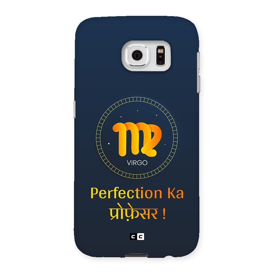 Perfect Virgo Back Case for Galaxy S6