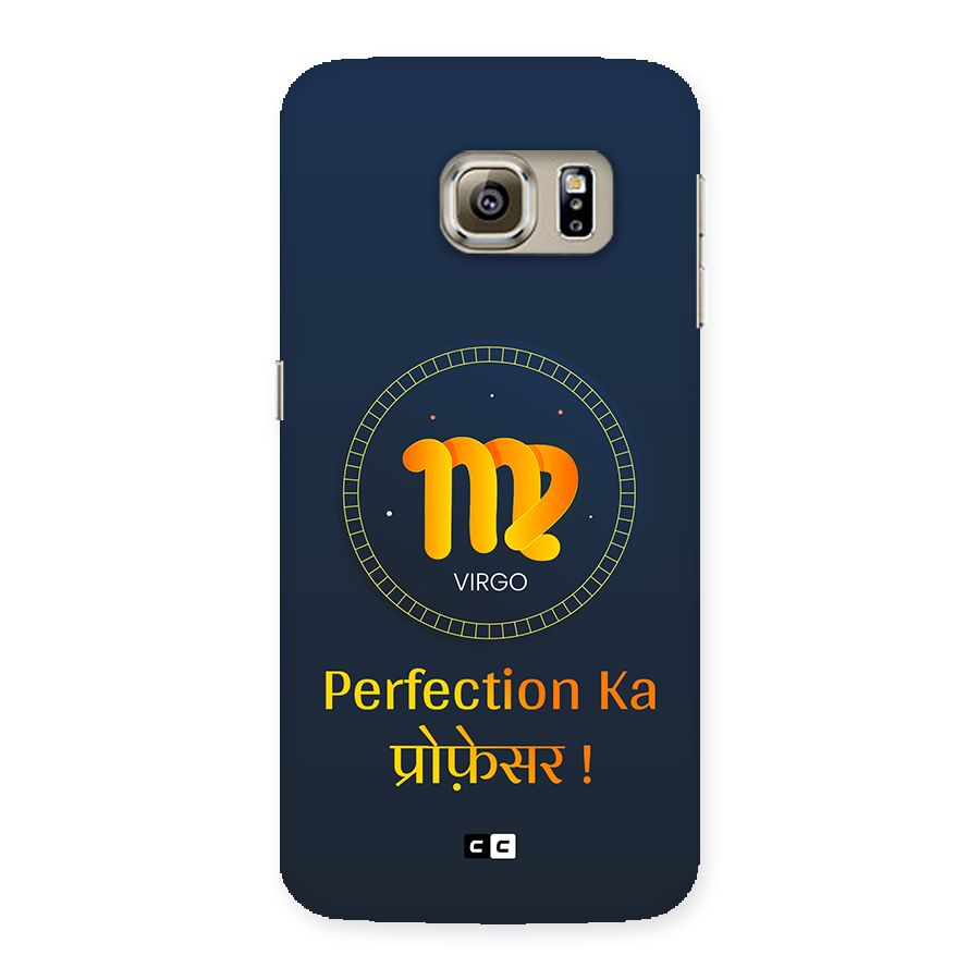 Perfect Virgo Back Case for Galaxy S6 edge