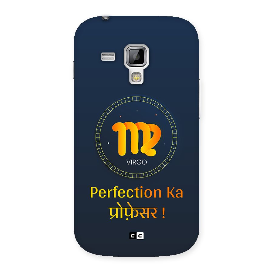 Perfect Virgo Back Case for Galaxy S Duos