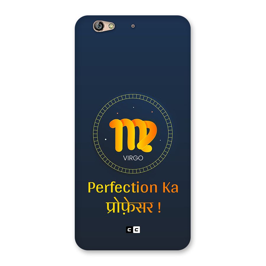 Perfect Virgo Back Case for Gionee S6