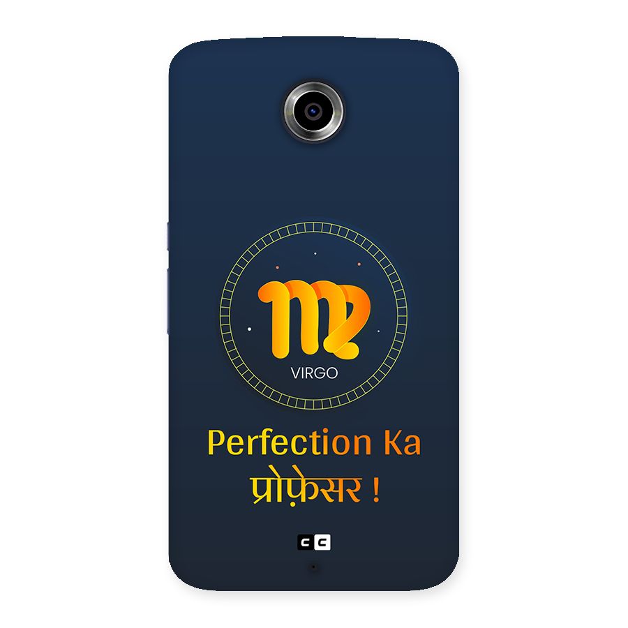 Perfect Virgo Back Case for Google Nexus 6