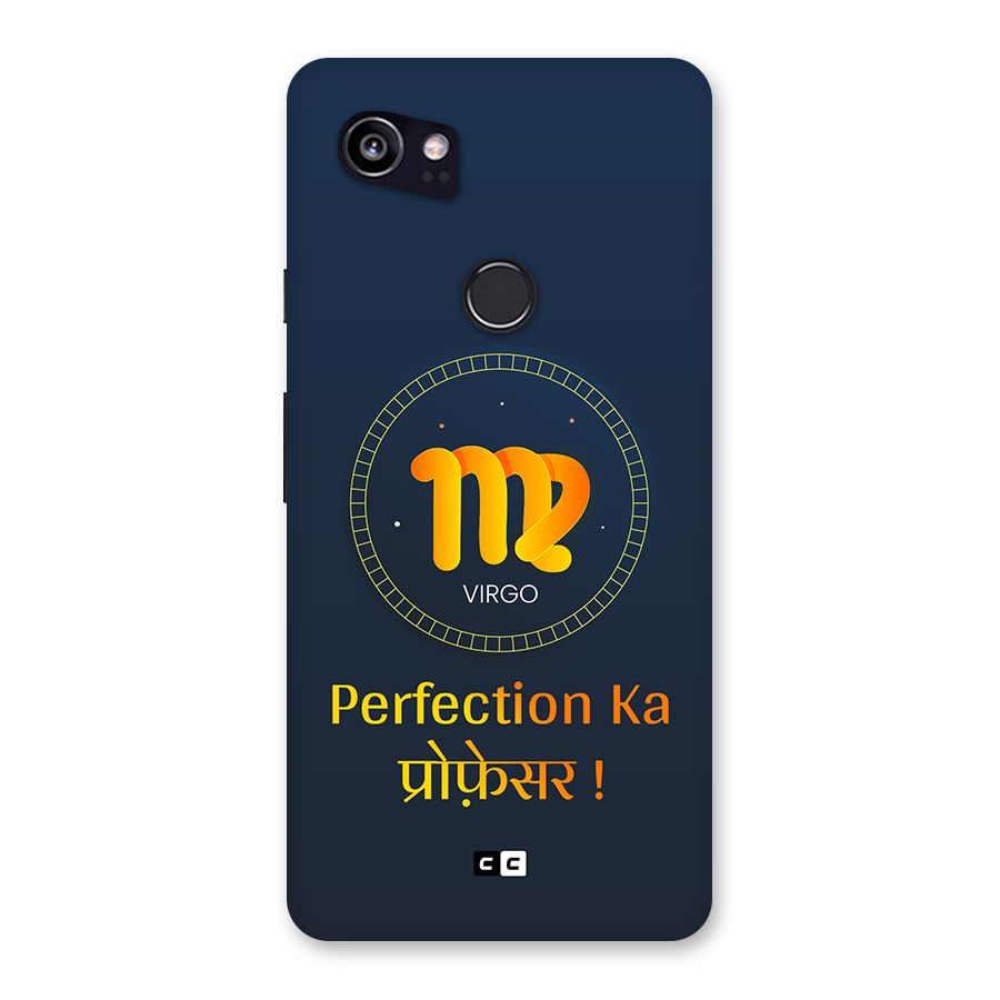 Perfect Virgo Back Case for Google Pixel 2 XL