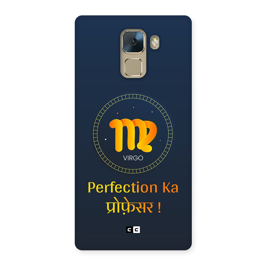 Perfect Virgo Back Case for Honor 7