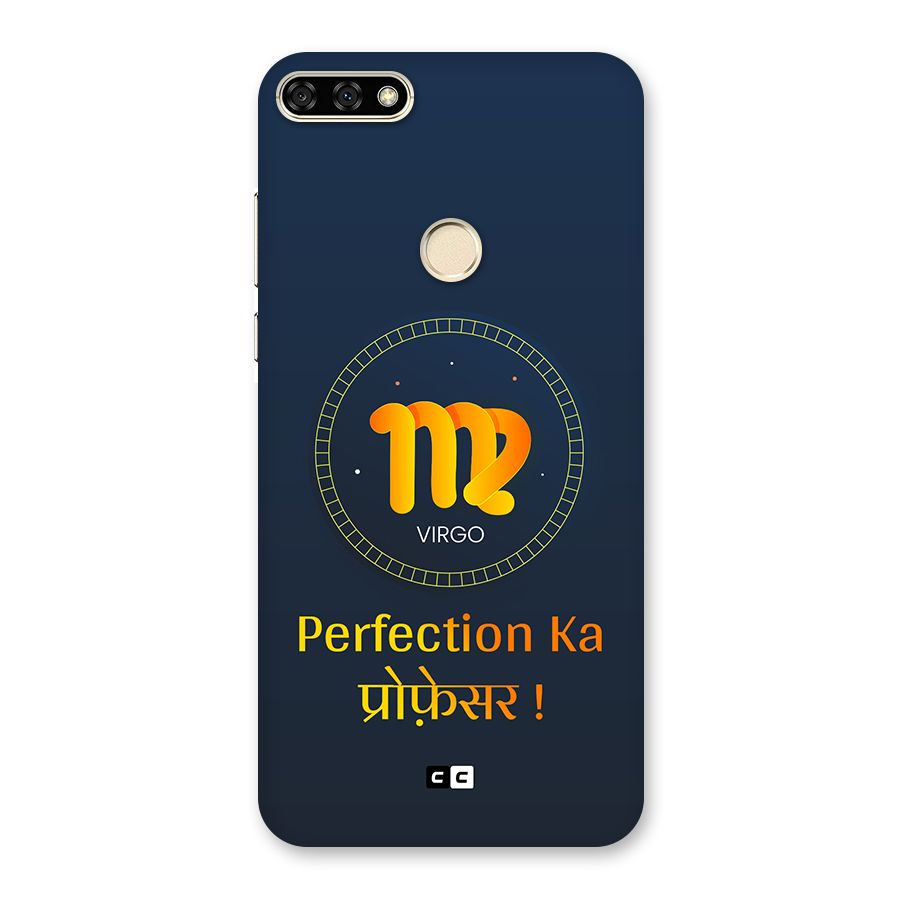 Perfect Virgo Back Case for Honor 7A