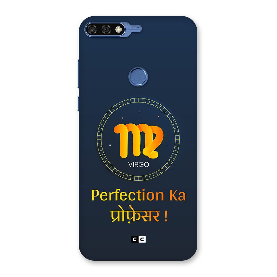 Perfect Virgo Back Case for Honor 7C