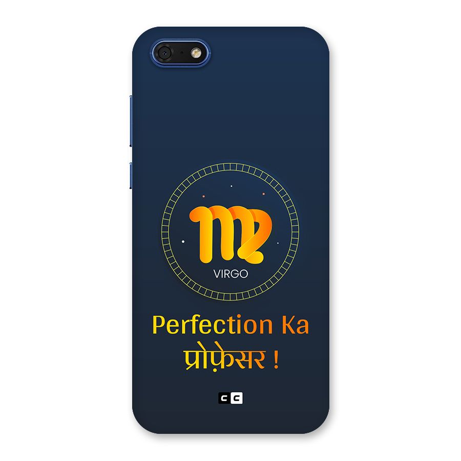 Perfect Virgo Back Case for Honor 7s