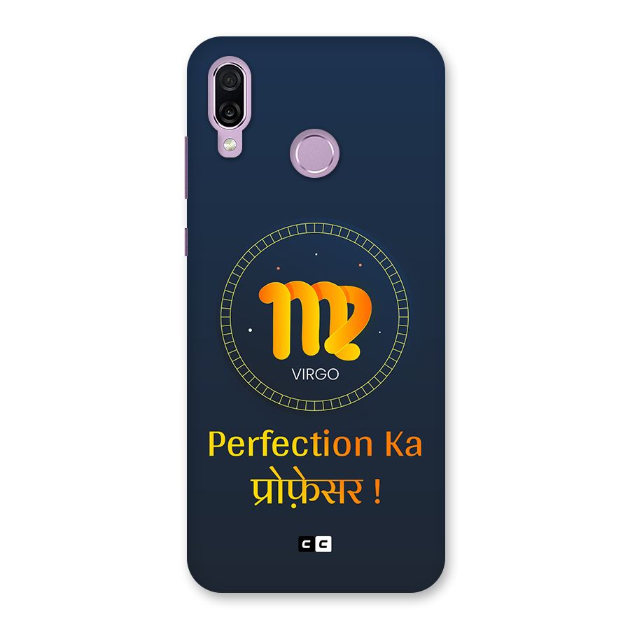 Perfect Virgo Back Case for Honor Play