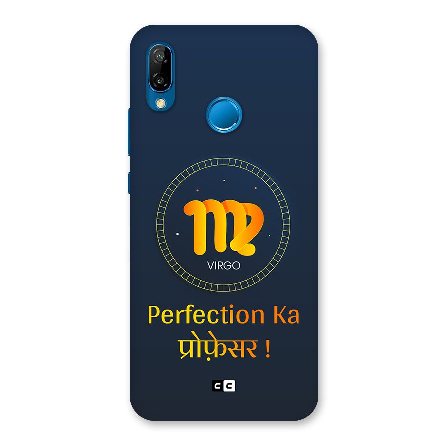Perfect Virgo Back Case for Huawei P20 Lite