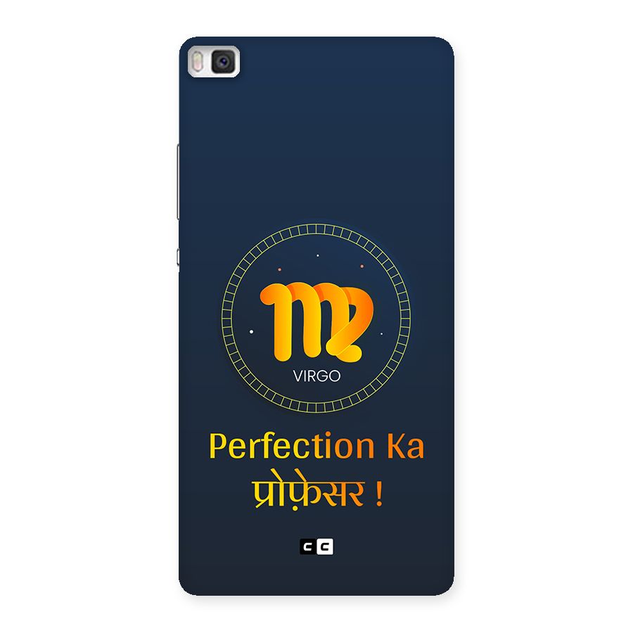 Perfect Virgo Back Case for Huawei P8