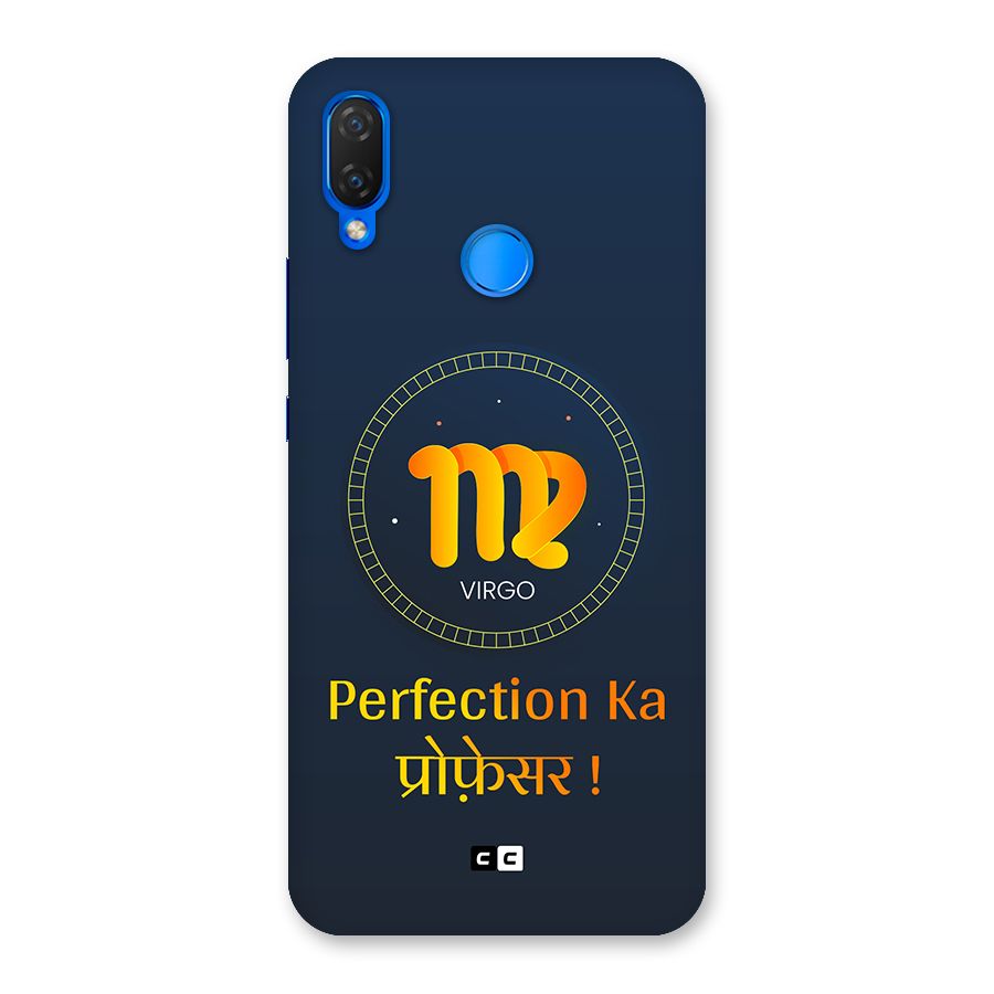 Perfect Virgo Back Case for Huawei P Smart Plus