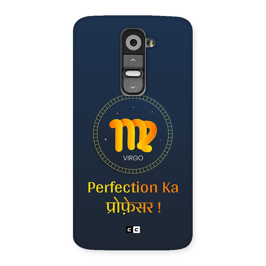 Perfect Virgo Back Case for LG G2