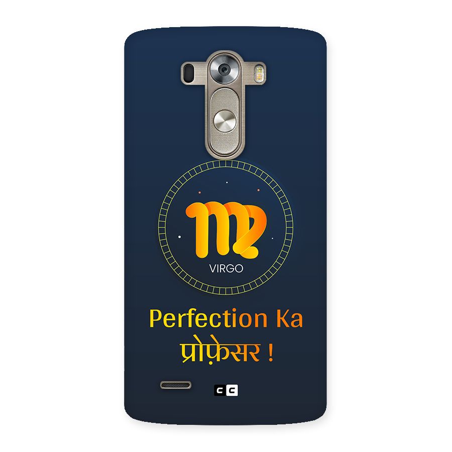 Perfect Virgo Back Case for LG G3