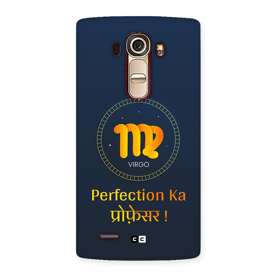 Perfect Virgo Back Case for LG G4