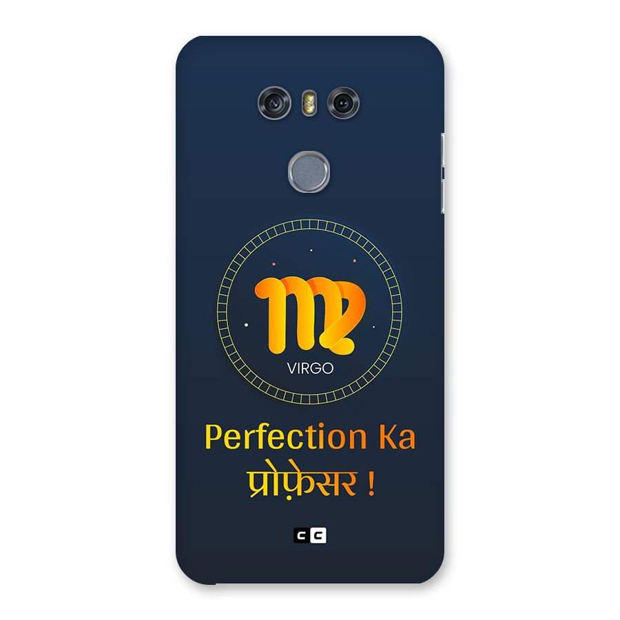 Perfect Virgo Back Case for LG G6