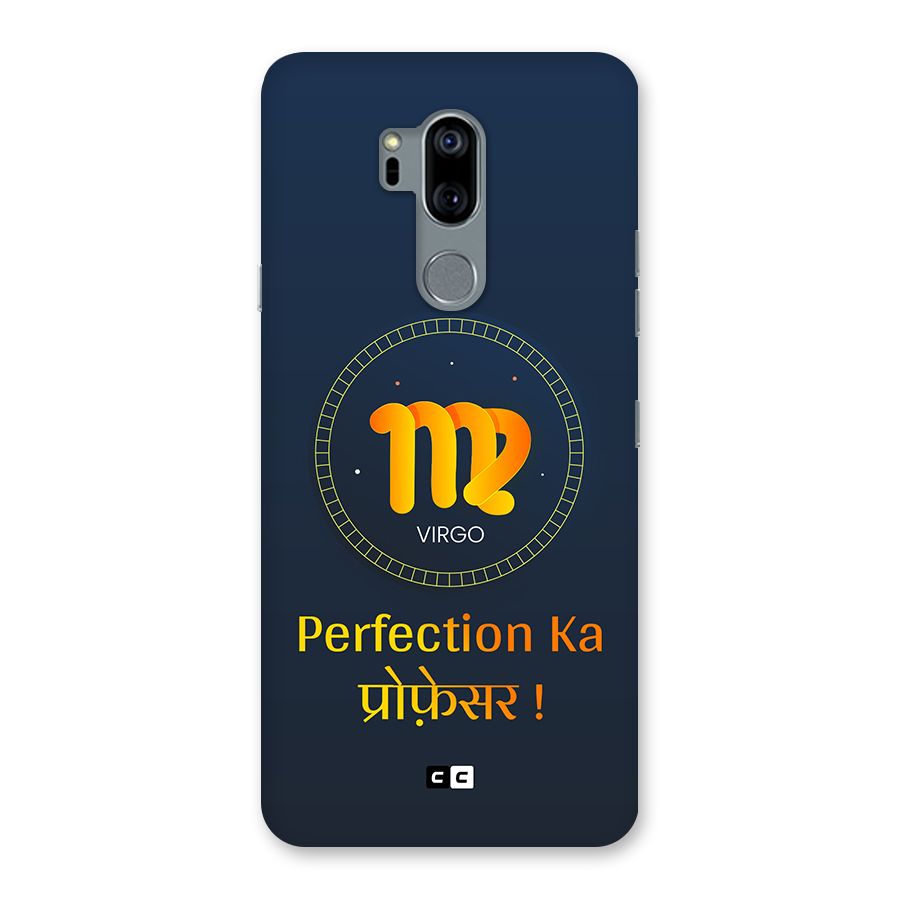Perfect Virgo Back Case for LG G7