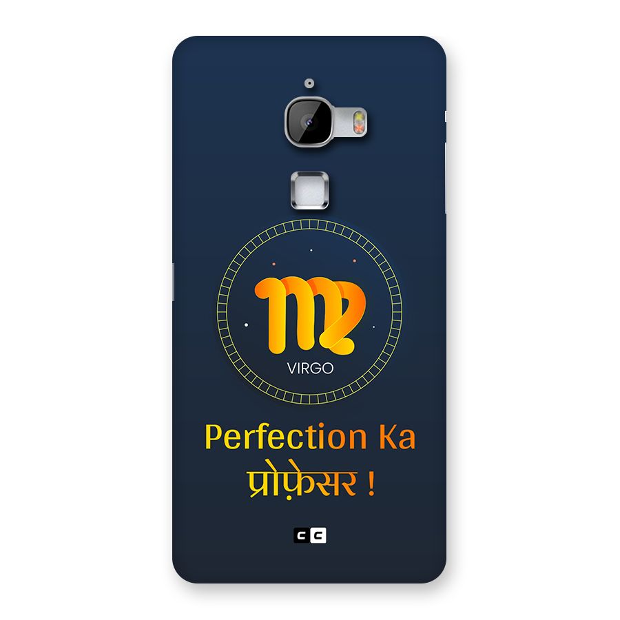 Perfect Virgo Back Case for LeTV Le Max