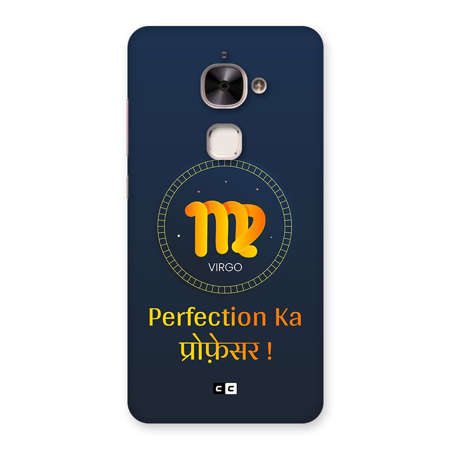 Perfect Virgo Back Case for Le 2
