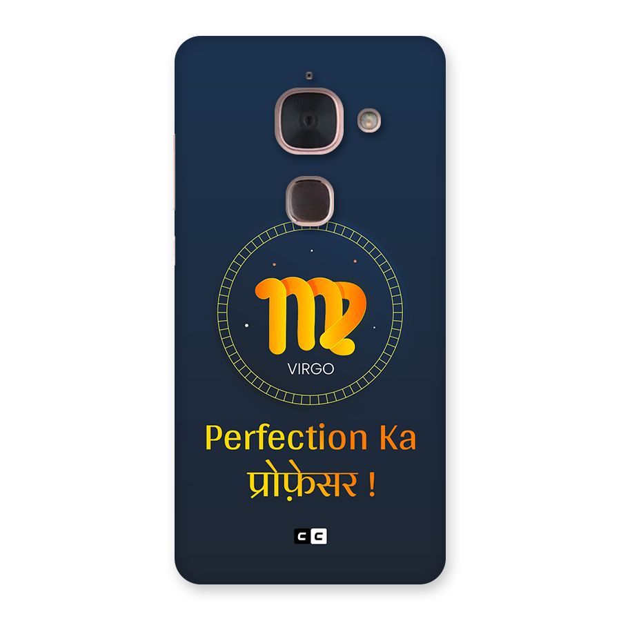 Perfect Virgo Back Case for Le Max 2