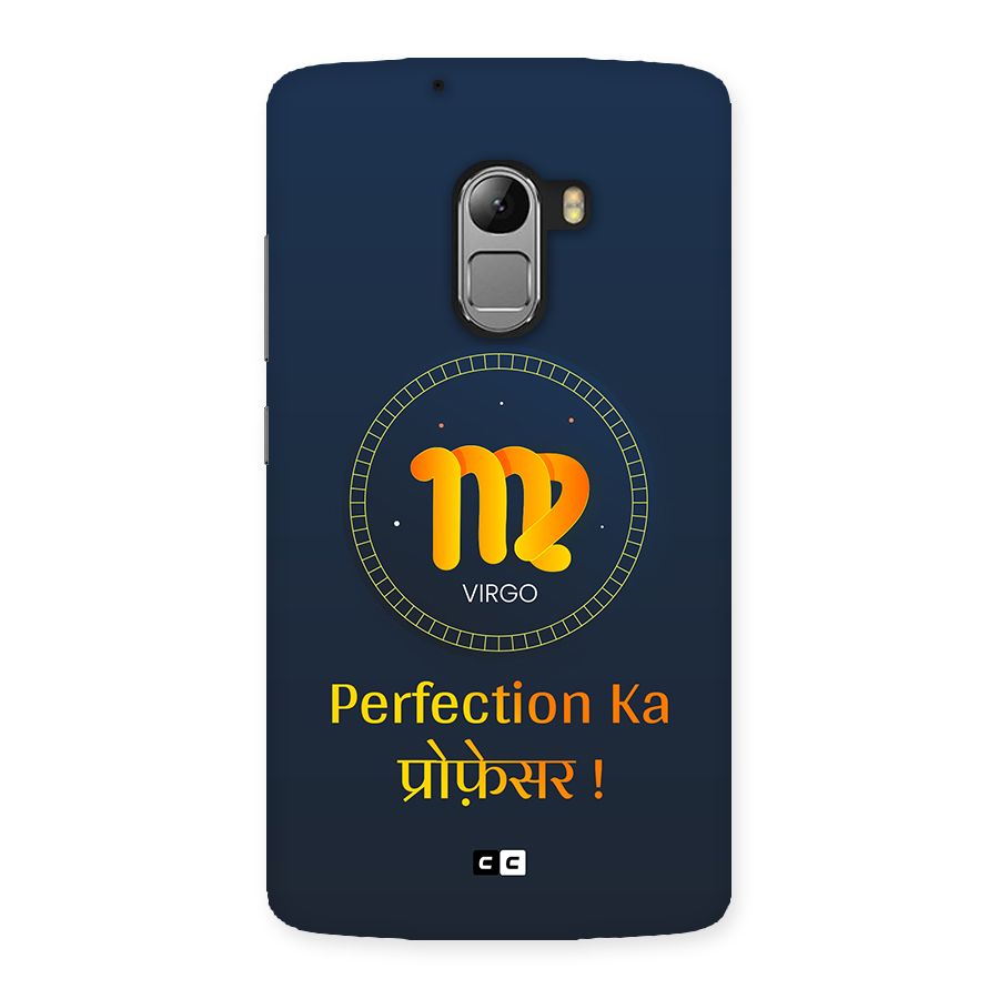 Perfect Virgo Back Case for Lenovo K4 Note