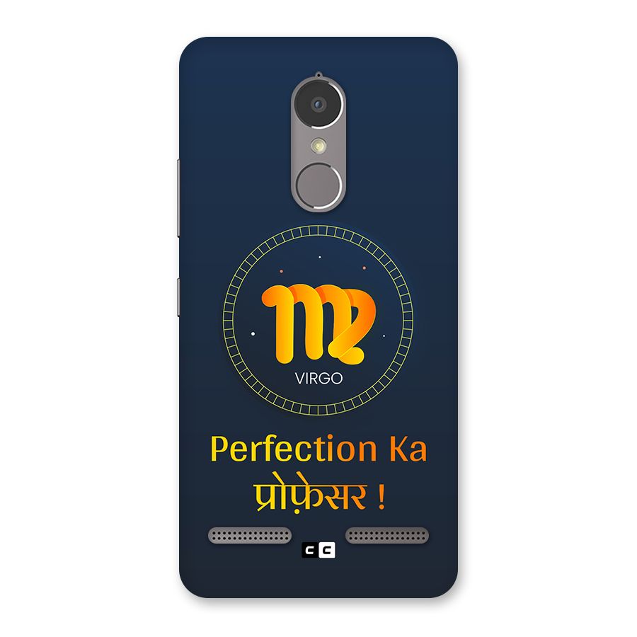 Perfect Virgo Back Case for Lenovo K6 Power