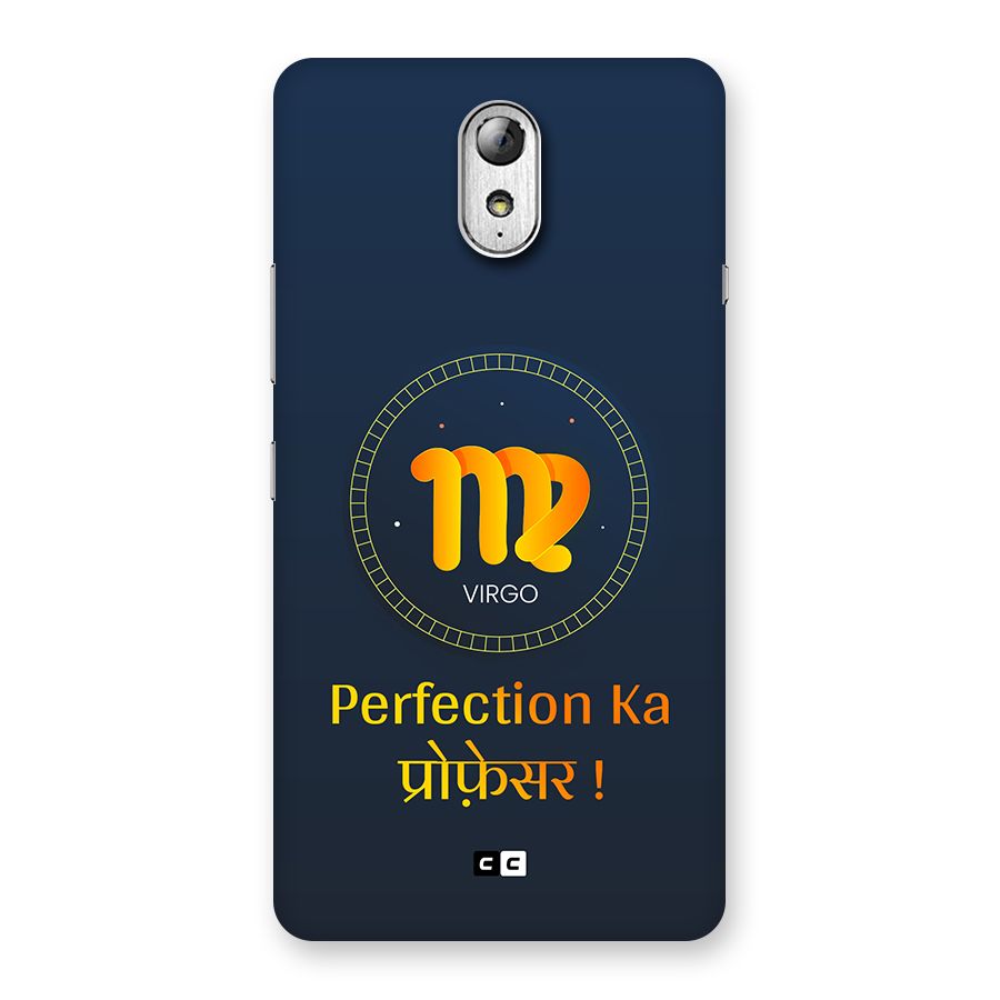 Perfect Virgo Back Case for Lenovo Vibe P1M