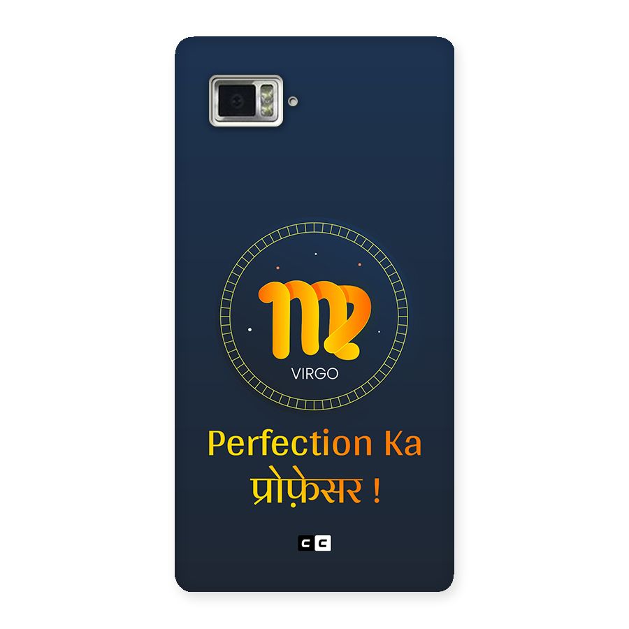 Perfect Virgo Back Case for Lenovo Vibe Z2 Pro K920