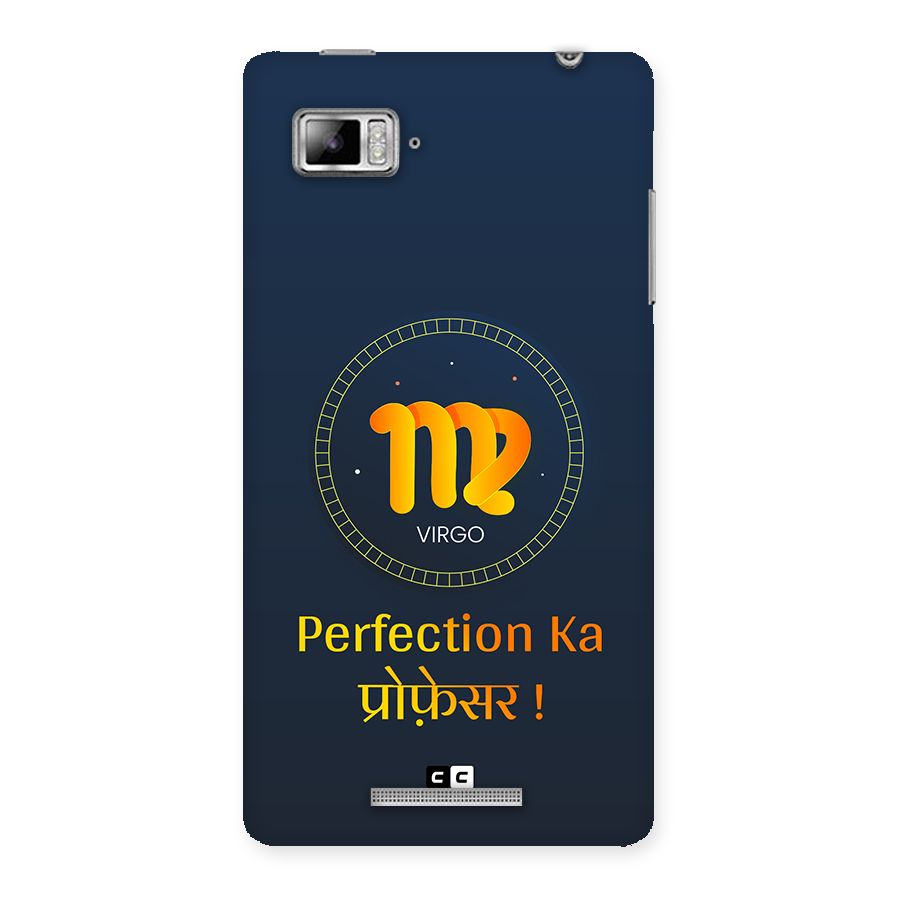 Perfect Virgo Back Case for Lenovo Vibe Z K910