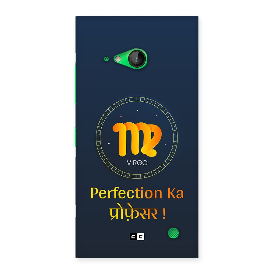 Perfect Virgo Back Case for Lumia 730