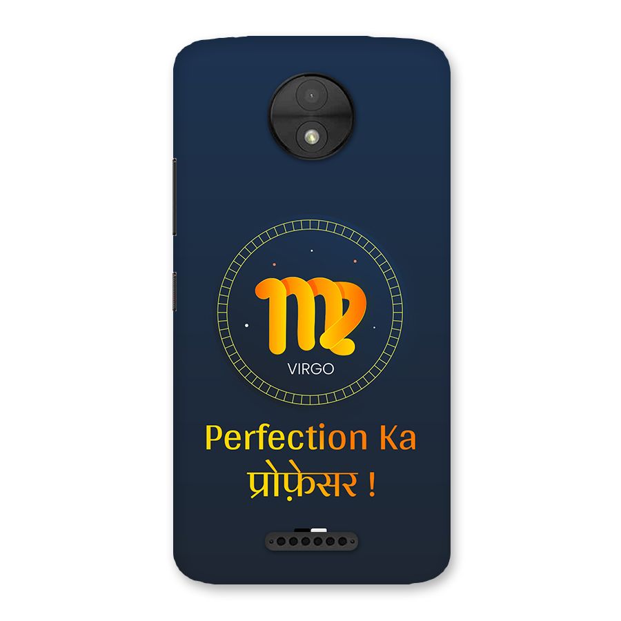 Perfect Virgo Back Case for Moto C