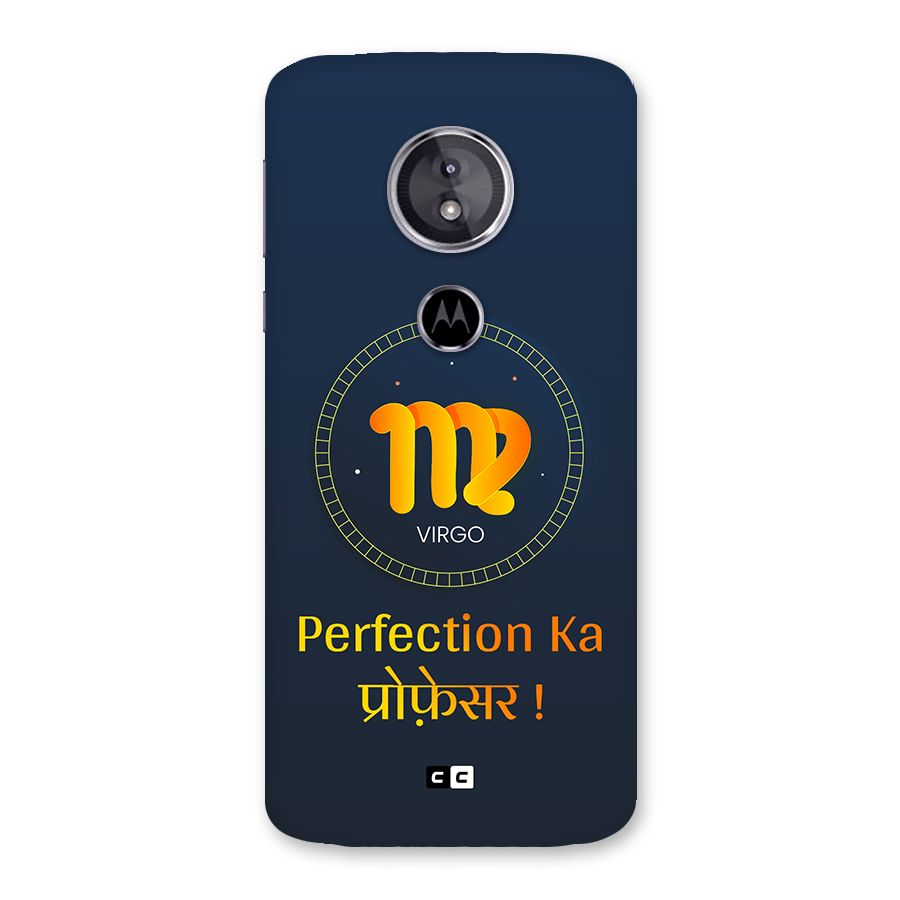 Perfect Virgo Back Case for Moto E5