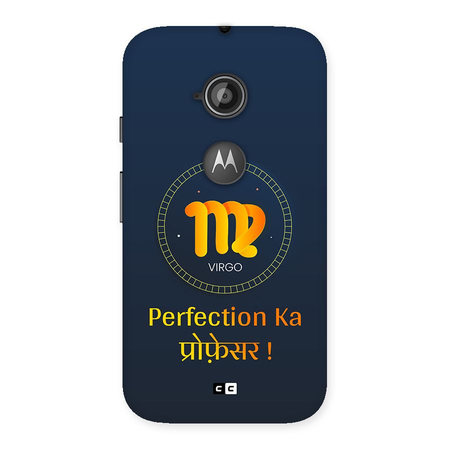 Perfect Virgo Back Case for Moto E 2nd Gen