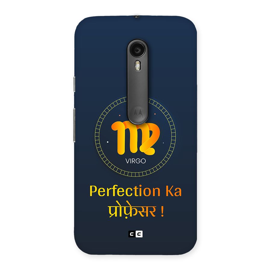 Perfect Virgo Back Case for Moto G Turbo