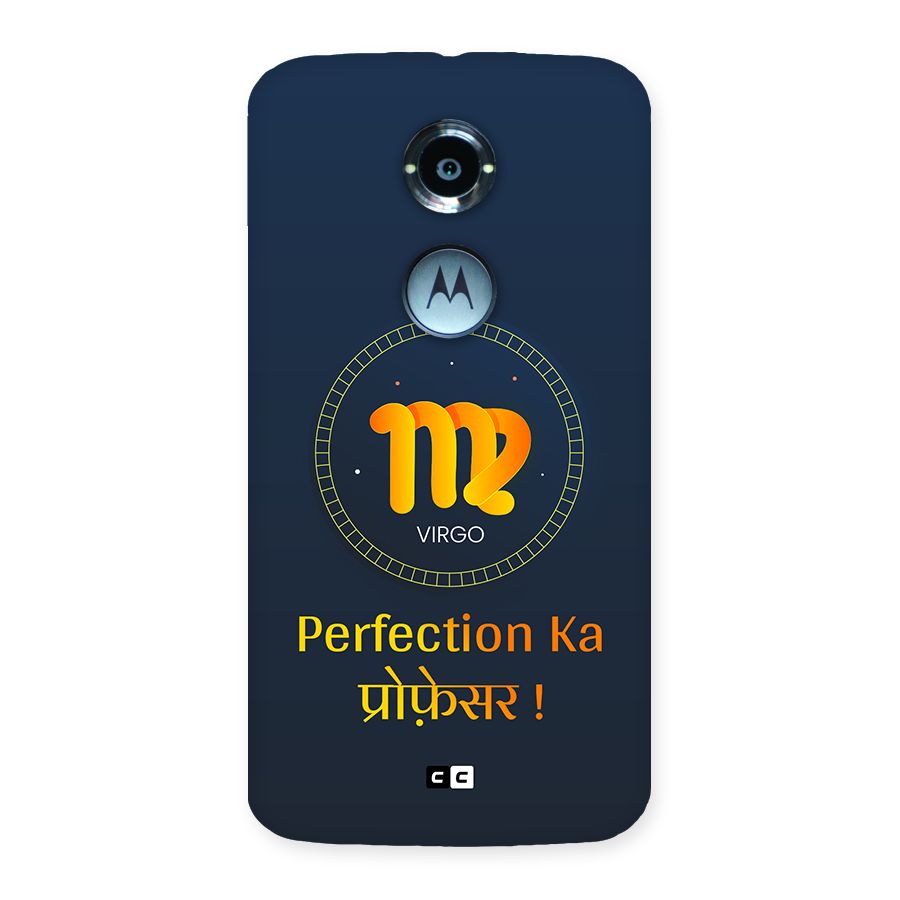 Perfect Virgo Back Case for Moto X2