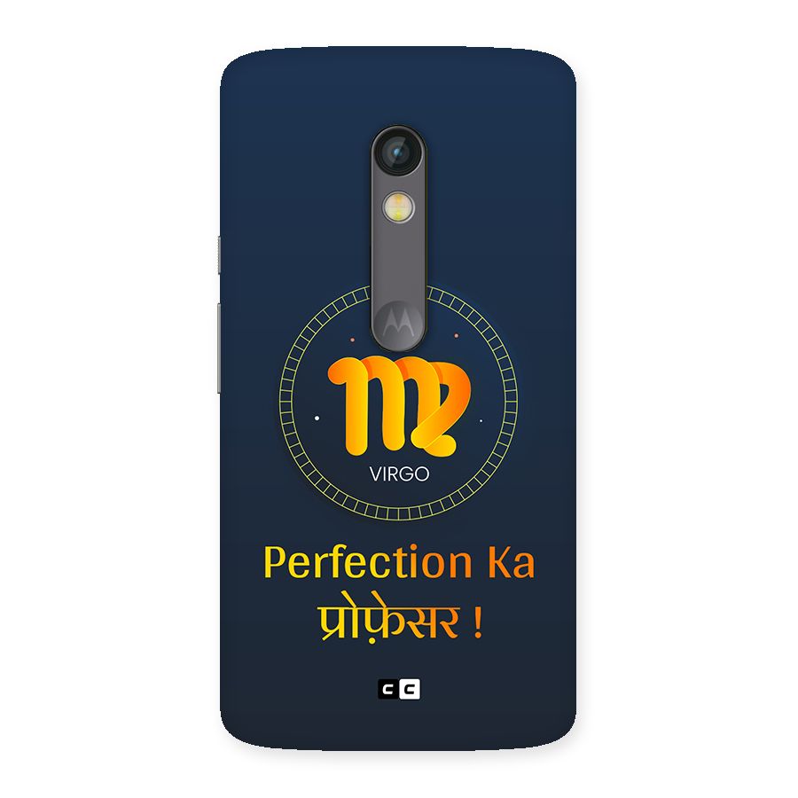 Perfect Virgo Back Case for Moto X Play