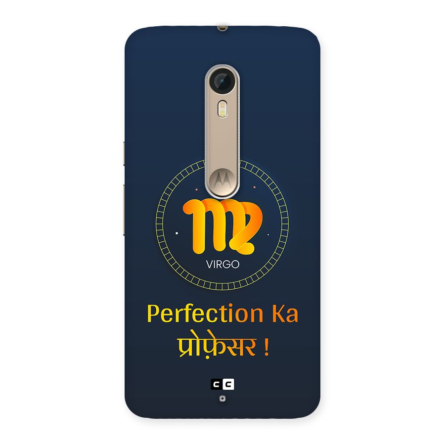Perfect Virgo Back Case for Moto X Style