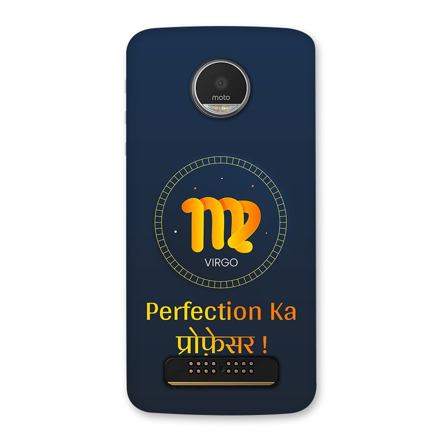 Perfect Virgo Back Case for Moto Z Play