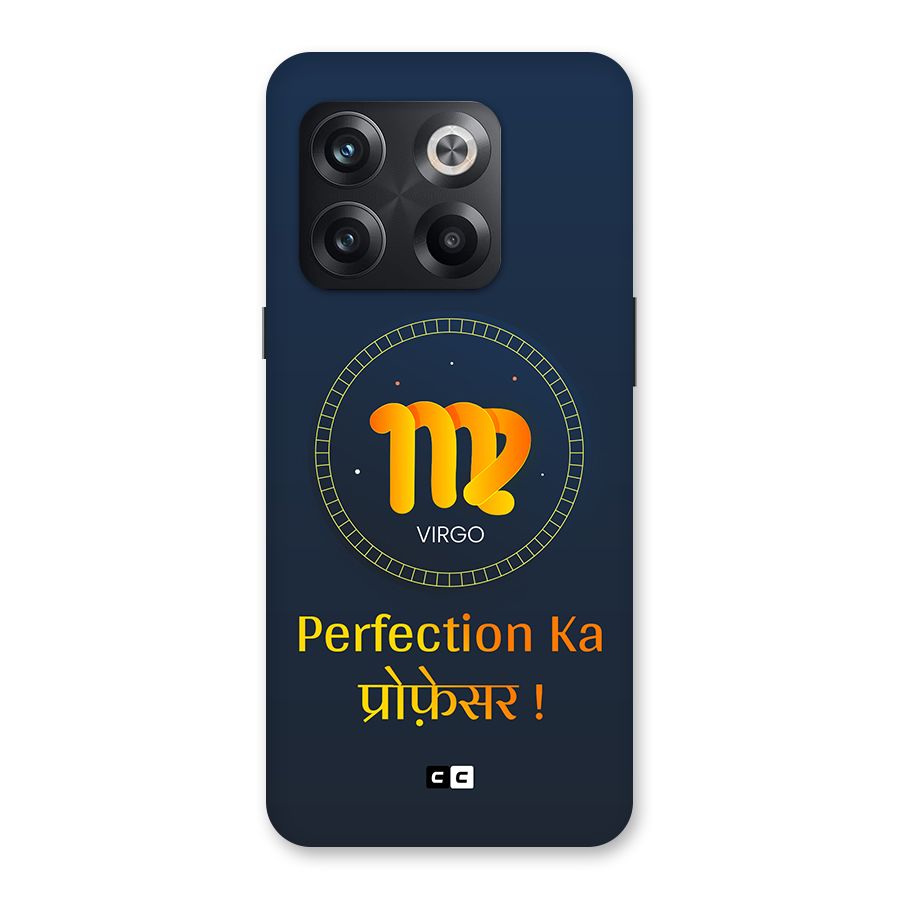 Perfect Virgo Back Case for OnePlus 10T