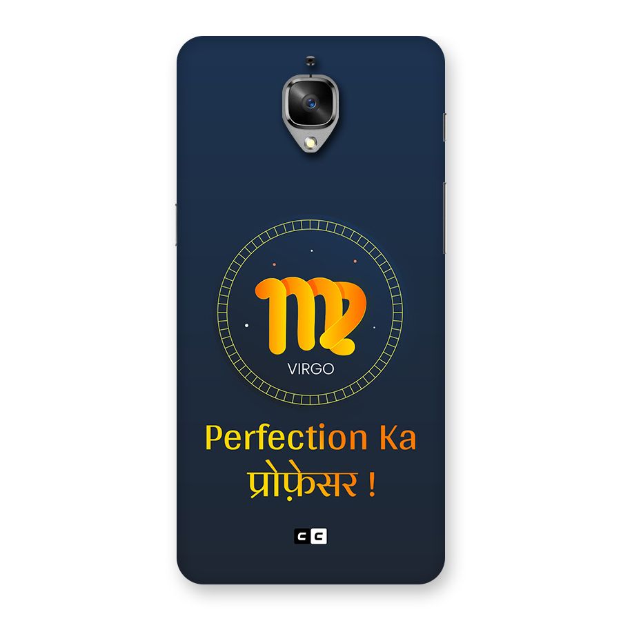 Perfect Virgo Back Case for OnePlus 3