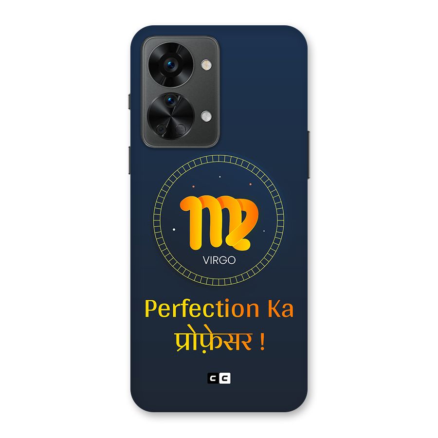 Perfect Virgo Back Case for OnePlus Nord 2T