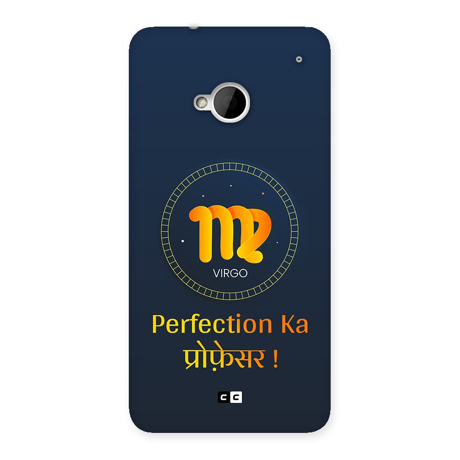 Perfect Virgo Back Case for One M7 (Single Sim)