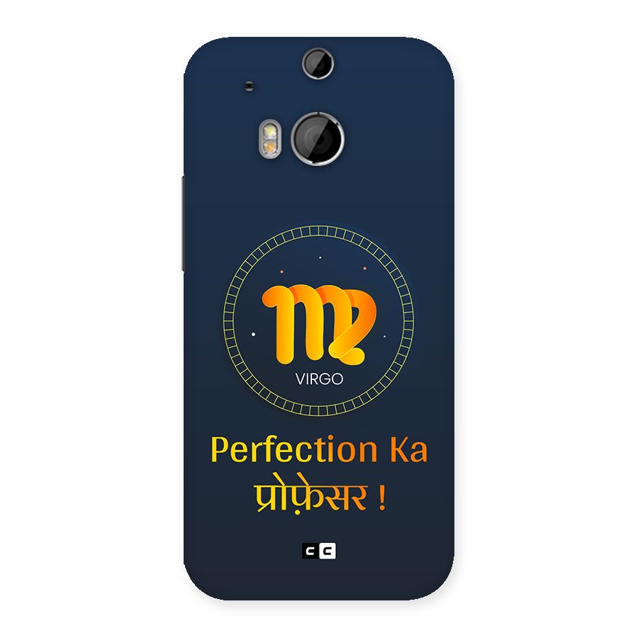 Perfect Virgo Back Case for One M8