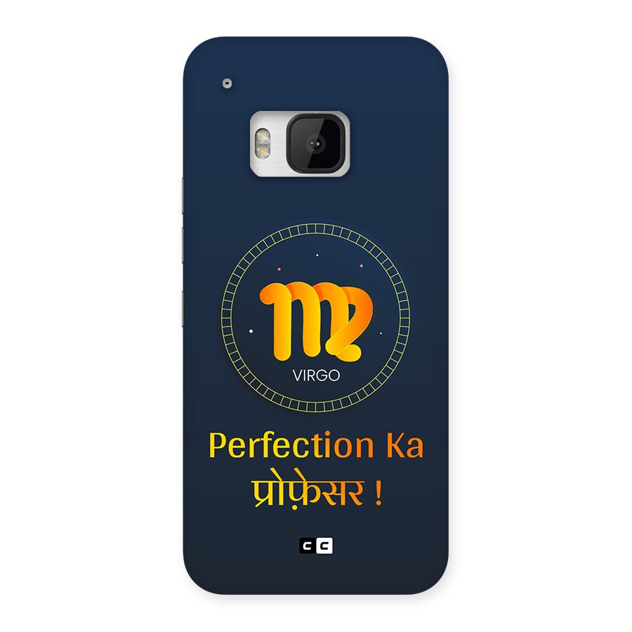 Perfect Virgo Back Case for One M9