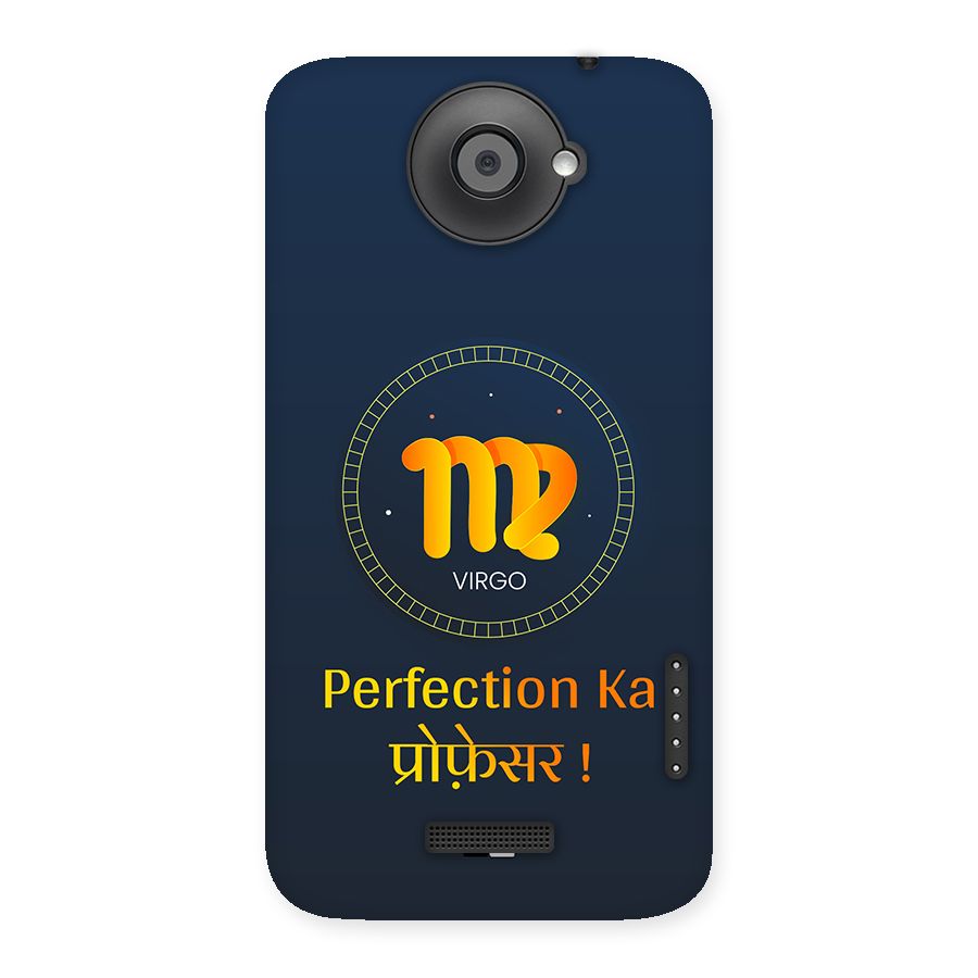 Perfect Virgo Back Case for One X