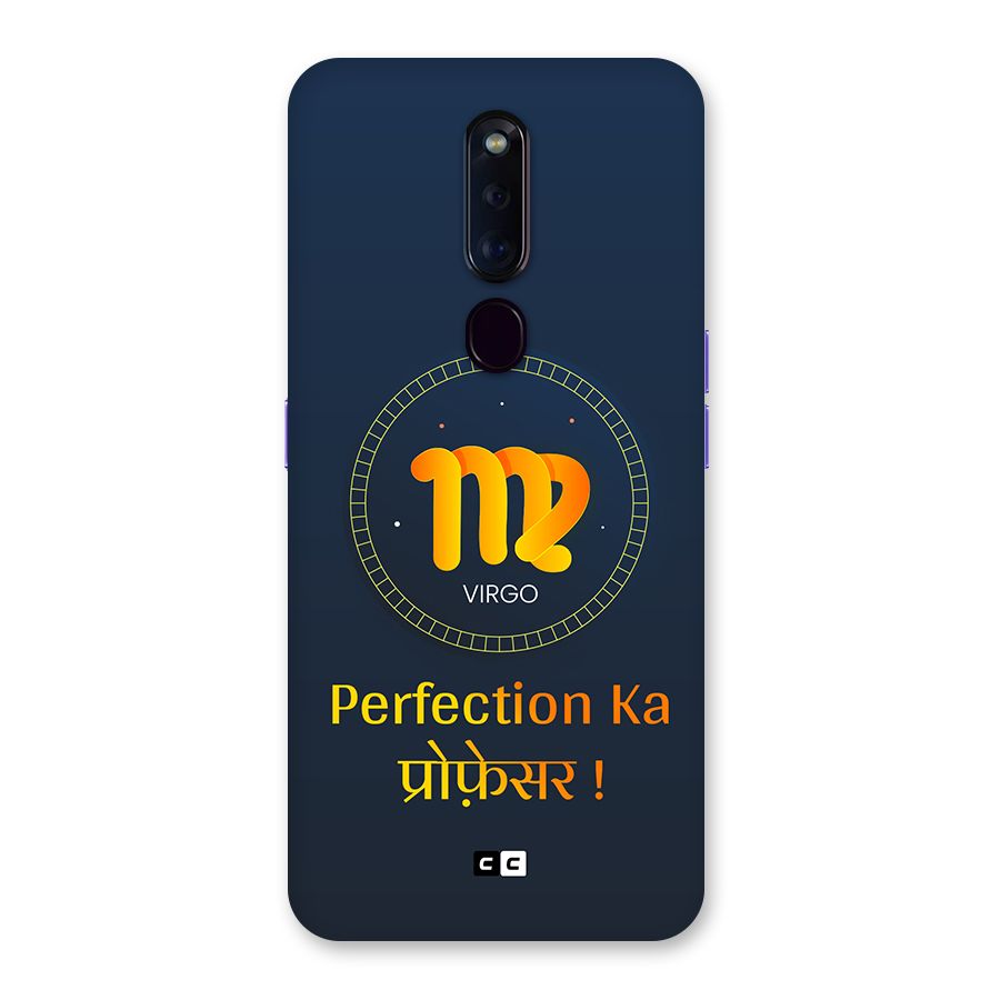 Perfect Virgo Back Case for Oppo F11 Pro