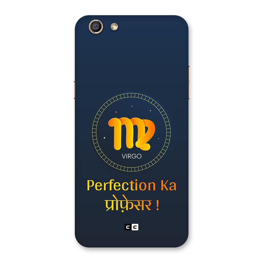 Perfect Virgo Back Case for Oppo F3