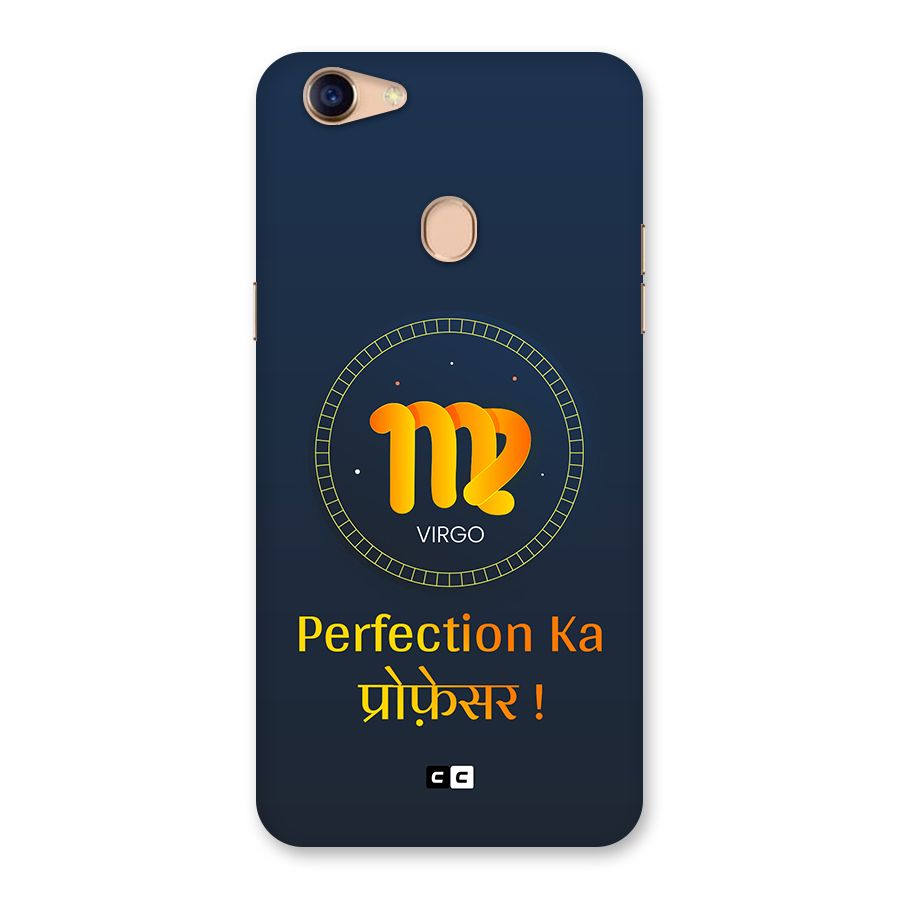 Perfect Virgo Back Case for Oppo F5